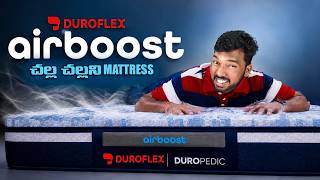 Duroflex Airboost Mattress unboxing | Best Mattress for Cooling and Backpain 2026?