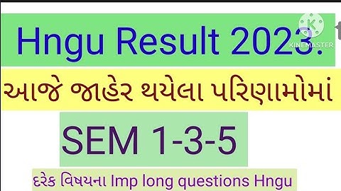 HNGU result today - hngu Result new - hngu letets update @GUJRATISAHITYAWITHNIKUNJ