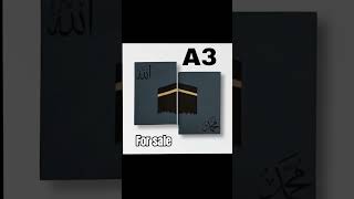 Islamic wall art wall painting 🎨 calligraphy for sale A3 size