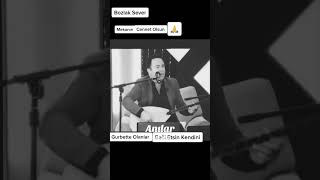 Taner Olgun Ürkü Ürküler