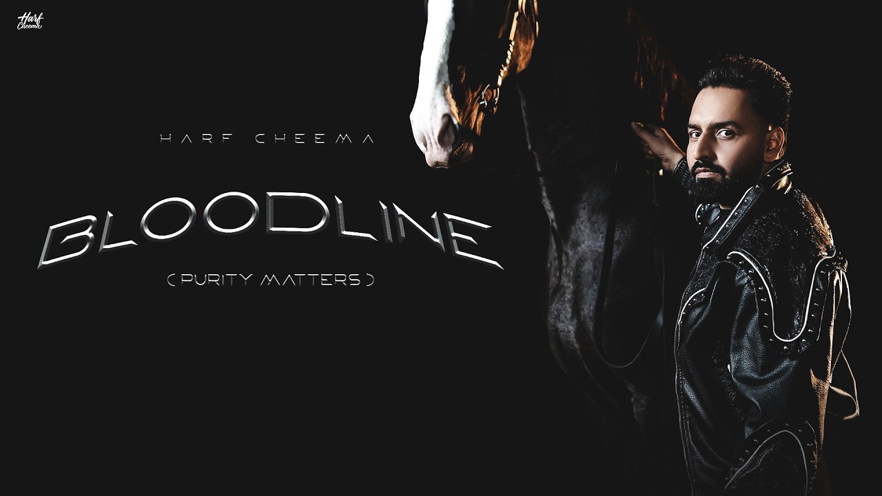 Bloodline - Purity Matters [EP] Harf Cheema - Gulab Sidhu - Gurlez Akhtar - Jasmeen Akhtar - Gaiphy