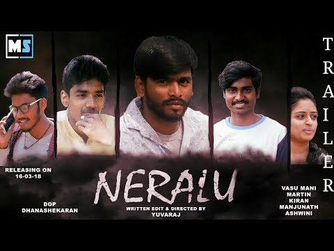 Neralu - Kannada Horror Thriller Short Film Trailer