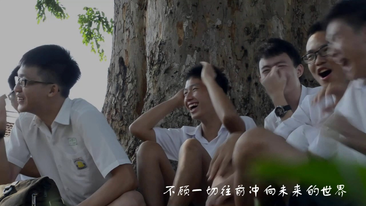 2013年槟城钟灵中学第72届《飞吧，梦想！》完整版毕业MV - YouTube