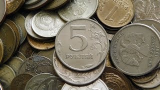 Russian Coin Collection! (2020)