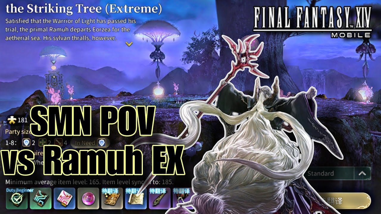 (Ramuh EX) The Striking Tree Extreme - Final Fantasy 14 Mobile