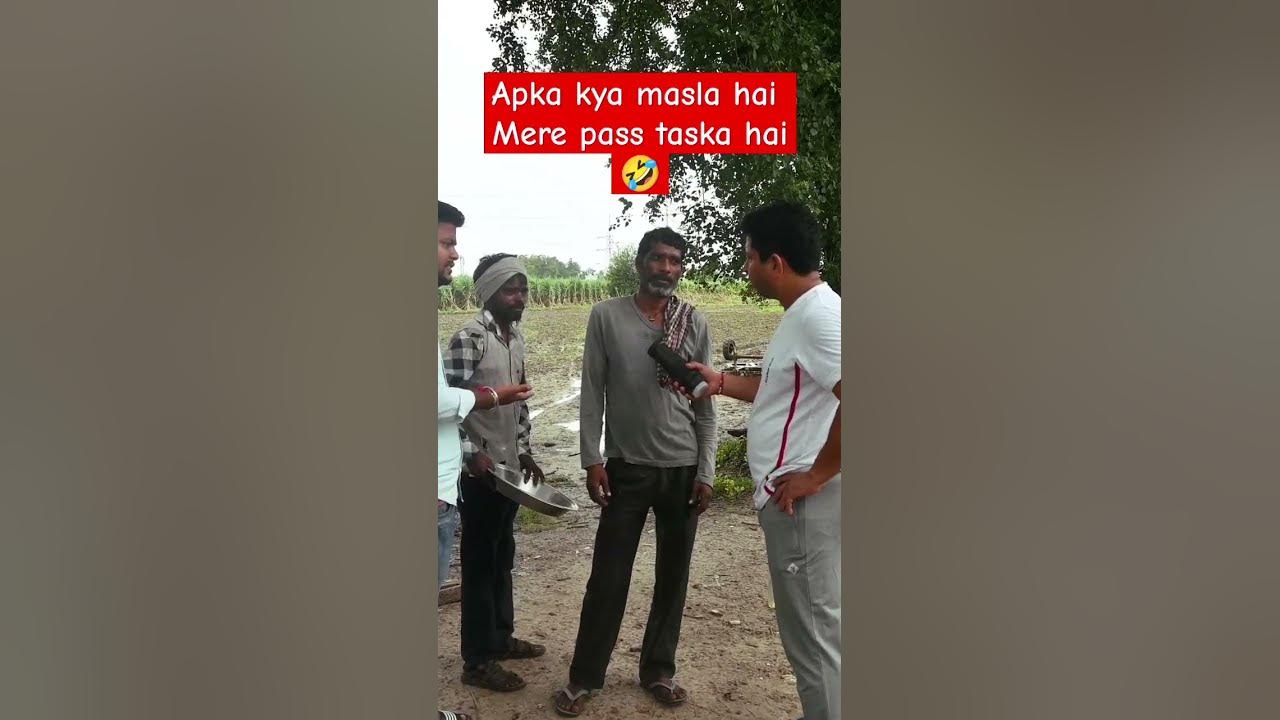 apka-kya-masla-hai-ytshorts-comedyvideo-comedyshorts