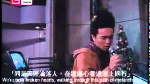 周星驰 - 相逢何必曾相识 - 天天要闻