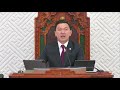 УИХ ын дарга Н Учрал Монгол Улсын Их Хурлын 2026 оны хаврын ээлжит чуулганы нэгдсэн хуралдааныг