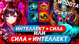 :     ,     / ORACLE  +  / WORLD OF DOTA / SOLO