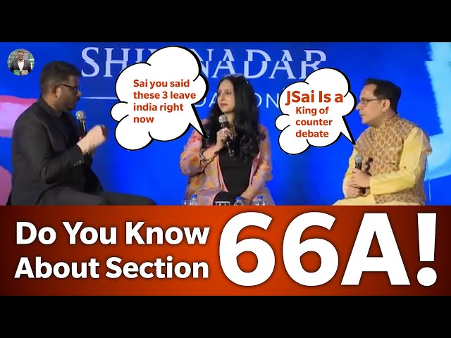 Do You Know About Section 66A class=