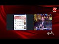 الحكاية عمرو أديب كم مرة البرلمان رفض قانون مرة ولا اتنين مين بيحاسب 