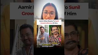 🔥 1000 चेहरों वाला एक ही कलाकार — सुनील ग्रोवर