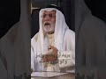 عبد الله النفيسي يريد أن يصبح وزير و لو ليوم واحد بوليتيكا سياسة الكويت مجلس الأمة