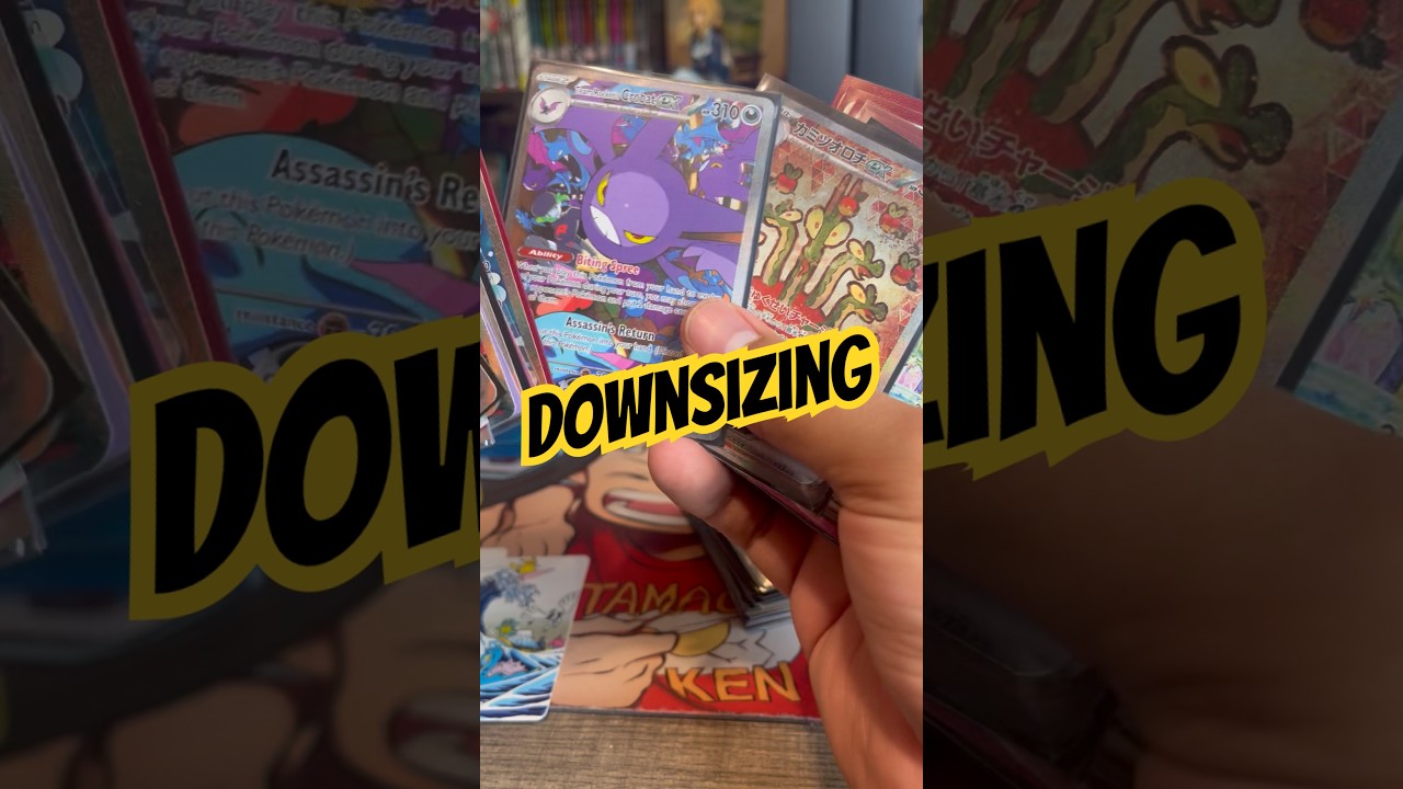 Сокращаю свою личную коллекцию! 