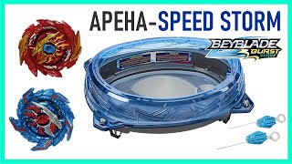Арена Спид Шторм Hasbro / Beystadium Hasbro Speed Storm / Beyblade Burst