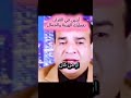 آيات تعطيك الهيبة والجمال بإذن الله تعالى 