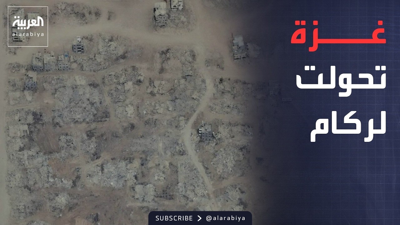 ������ ������ | ��� ����� ���˻ ���� ���� ���.. ����� ����� ����� ��� ����
 - نشر قبل 12 دقيقة