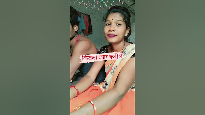 पत्नी कासच्चा प्यार/कैसे बताएं कितना प्यारकरीले #viral #funny