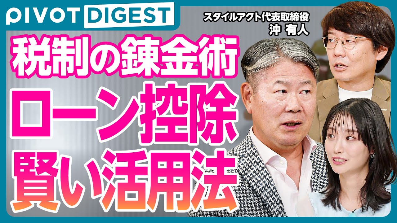 マンションは何千万円もして人生最大の買い物なのに高いか、安いかわからないしどう… マンションは何千万円もして人生最大の買い物なのに高いか、安い