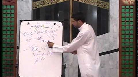 دروس في تعلم تلاوة القرآن الكريم - ميثم التمار - 6
