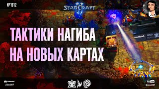 :   :         StarCraft II   