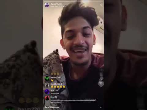 هههه راسب في تسع مواد