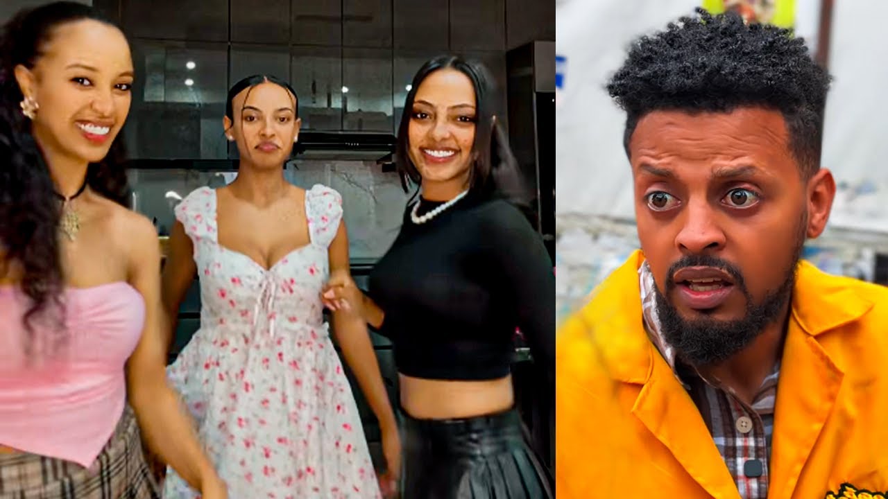 አነጋጋሪው የነ ፅጌ  ቪድዮ !