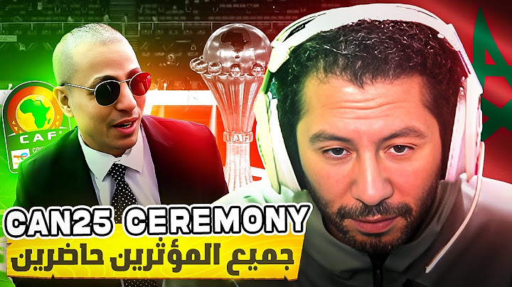 CAN 2025 🇲🇦 Nahoule82 Reaction, Taha Essou - قرعة كأس إفريقيا 2025بالمغرب ⚽🔥