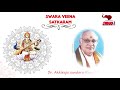 Swara satkar 1 Default
