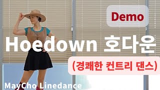 Hoedown Line Dance - Demo