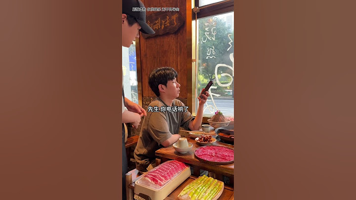 弱弱的问一句，一个人吃火锅大概是几级孤独？#李宗恒 #内容太过真实 #剧情 #搞笑#shorts