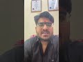 Form 124 vs 12B Explained: HRA, Rent to Relatives & IT Scrutiny | Income Tax 2026