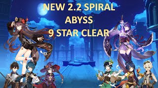 Genshin Impact - New 2.2 Spiral Abyss Floor 12 - 9 Stars Clear - Hu Tao & Raiden