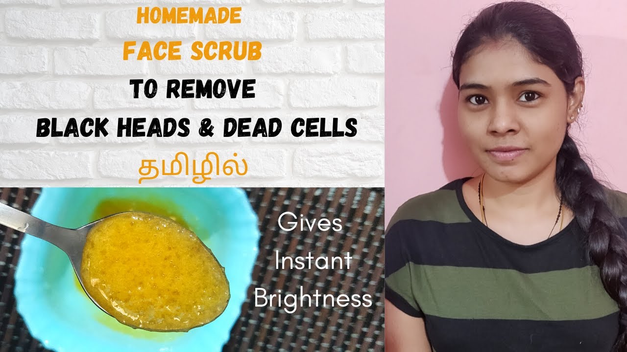 Instant Bright Look in 5 minutes DIY Face Scrub for Clear Skin My