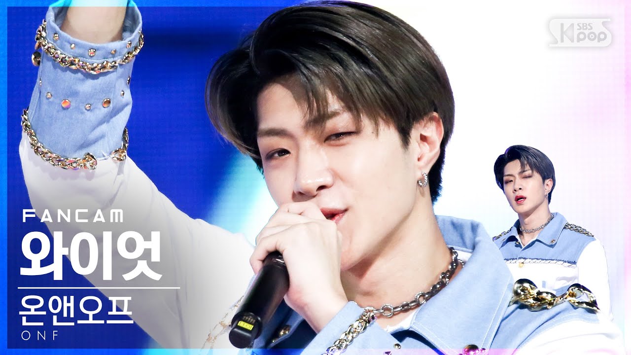 ワイアット「Beautiful Beautiful」公式Fancamのサムネイル