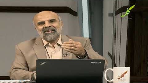 شگفتی های قرآن - تاملی در آیات سوره شمس - 27/10/2015