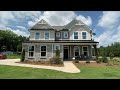 The New 2020 Davidson plan by Eastwood Homes! - Now Available at Wrenn Creek in Waxhaw, NC!!!