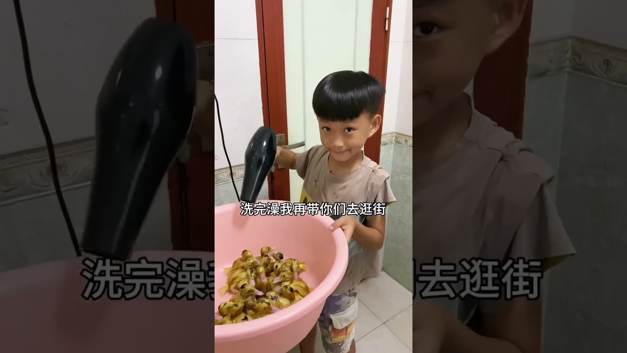 Give the ducks a bath and take them out for a walk