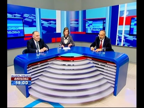 „თავისუფალი ტრიბუნა“ – „საქართველოს პატრიოტთა ალიანსი“