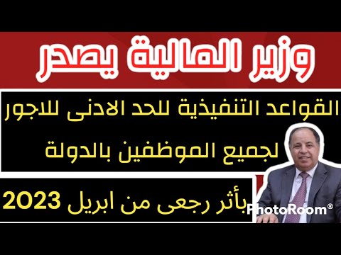 فيديو: قطع أثاث مثيرة مصنوعة من براميل الويسكي