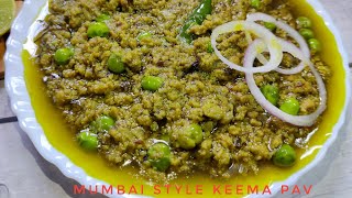 Green Kheema Mumbai Style || हरा keema recipe || Irani Keema Pav | Sehri  Special Recipe