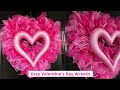 Dollar Tree Valentine's Day Heart Wreath - Deco Mesh Heart Wreath using the Ruffle Method