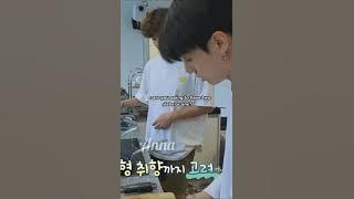 v meminta jungkook memasakkan makanan untuknya BTS