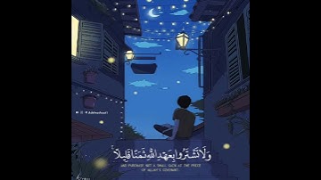قرآن كريم بصوت عبدالرحمن مسعد | حالات واتس اب دينية - سورة النحل