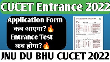 CUCET Application form 2022-23  CUCET Entrance Test 2022-23 CUCET entrance syllabus 2022 #jnu #bhu