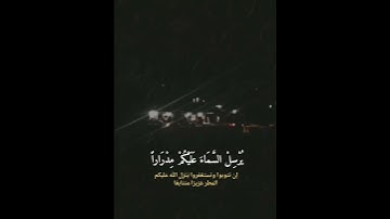 القارئ طارق محمد