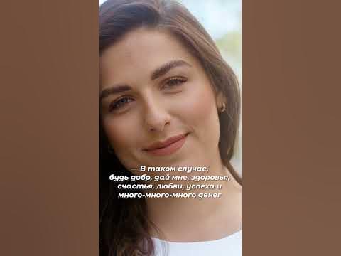 Притча о женщине и Боге - YouTube