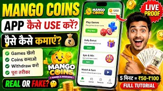 How to Use Mango Coins App? 💸 How to Earn Money | Real or Fake Full Review screenshot 4