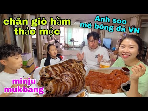 Chứng kiến cảnh tại nạn. chân giò hầm thảo mộc,chuẩn hàn. minju nghiện gỏi cá hồi😄 Chứng kiến cảnh tại nạn. chân giò hầm thảo mộc,chuẩn hàn. minju nghiện gỏi cá hồi😄