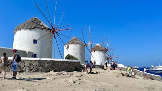 Day Trips to Paros & Mykonos, Greece